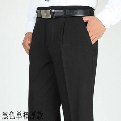 Valazo Middle-aged men's trousers loose middle-aged high-waist deep crotch suit trousers non-iron men's trousers plus fertilizer to increase elderly pants