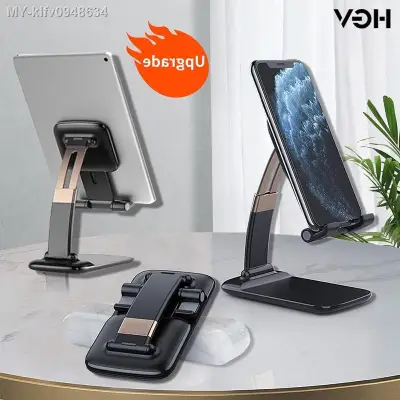 HGV Adjustable Phone Holder Table Foldable Phone Stand Ipad Mobile Phone Holder for iPhone/iPad/Tablet All Smartphones