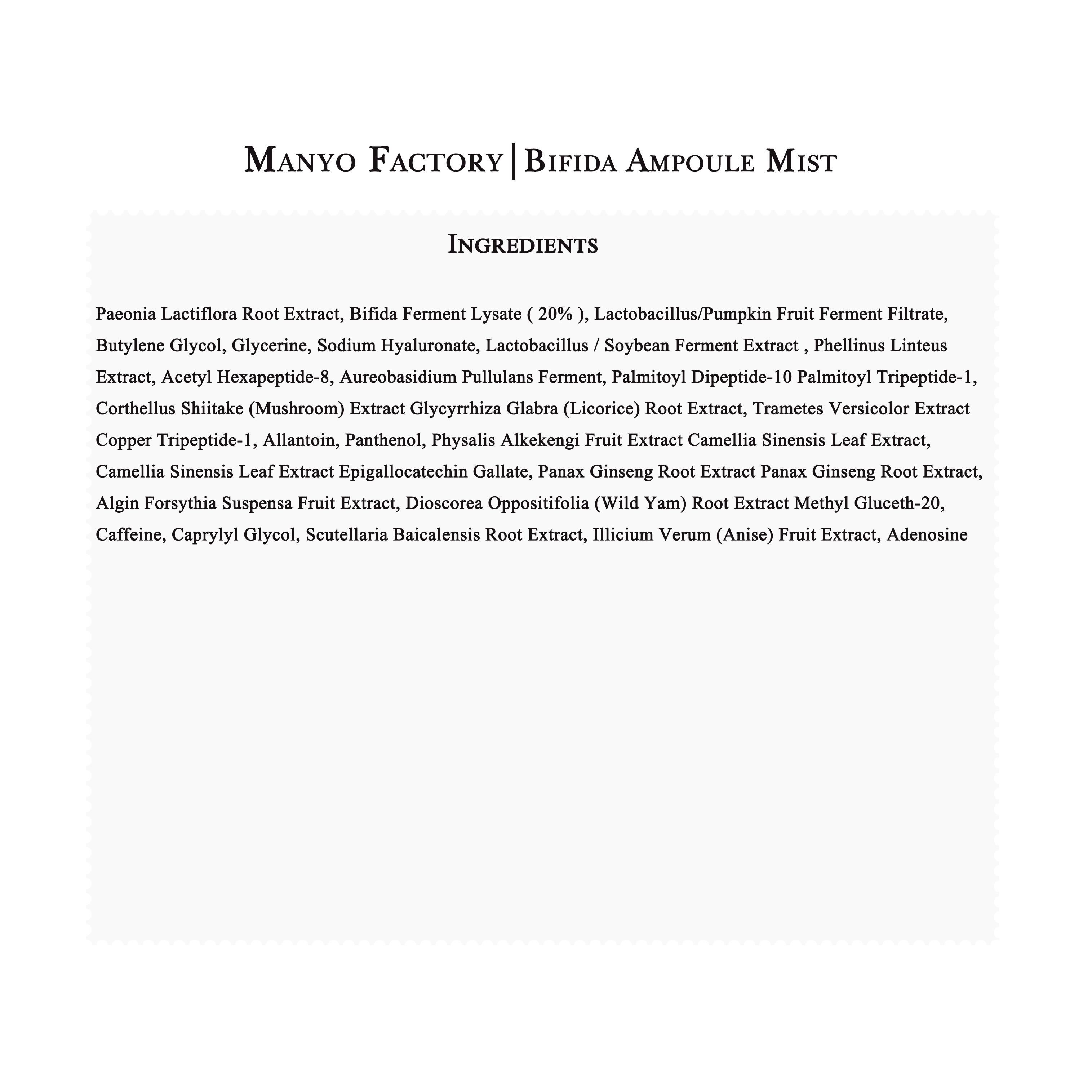 Manyo Factory | Bifida Ampoule Mists Moisturizers (120ml)