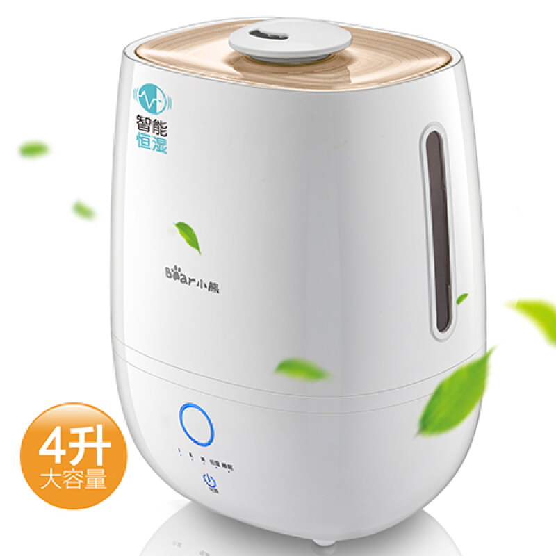 Bear Humidifier Household Mute Bedroom Large Capacity Air Home Purification Small Mini Spray Air Conditioner Aromatherapy Machine Singapore