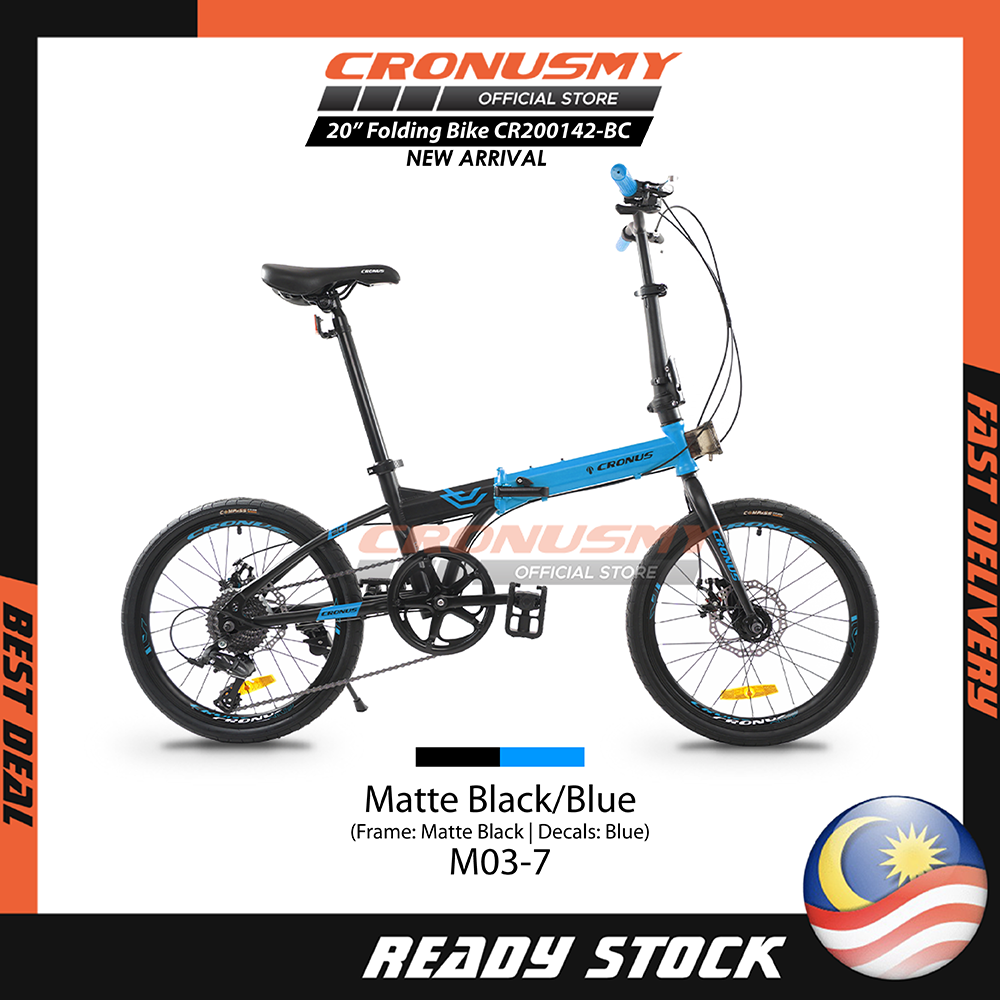 cronus folding bike 9 speed