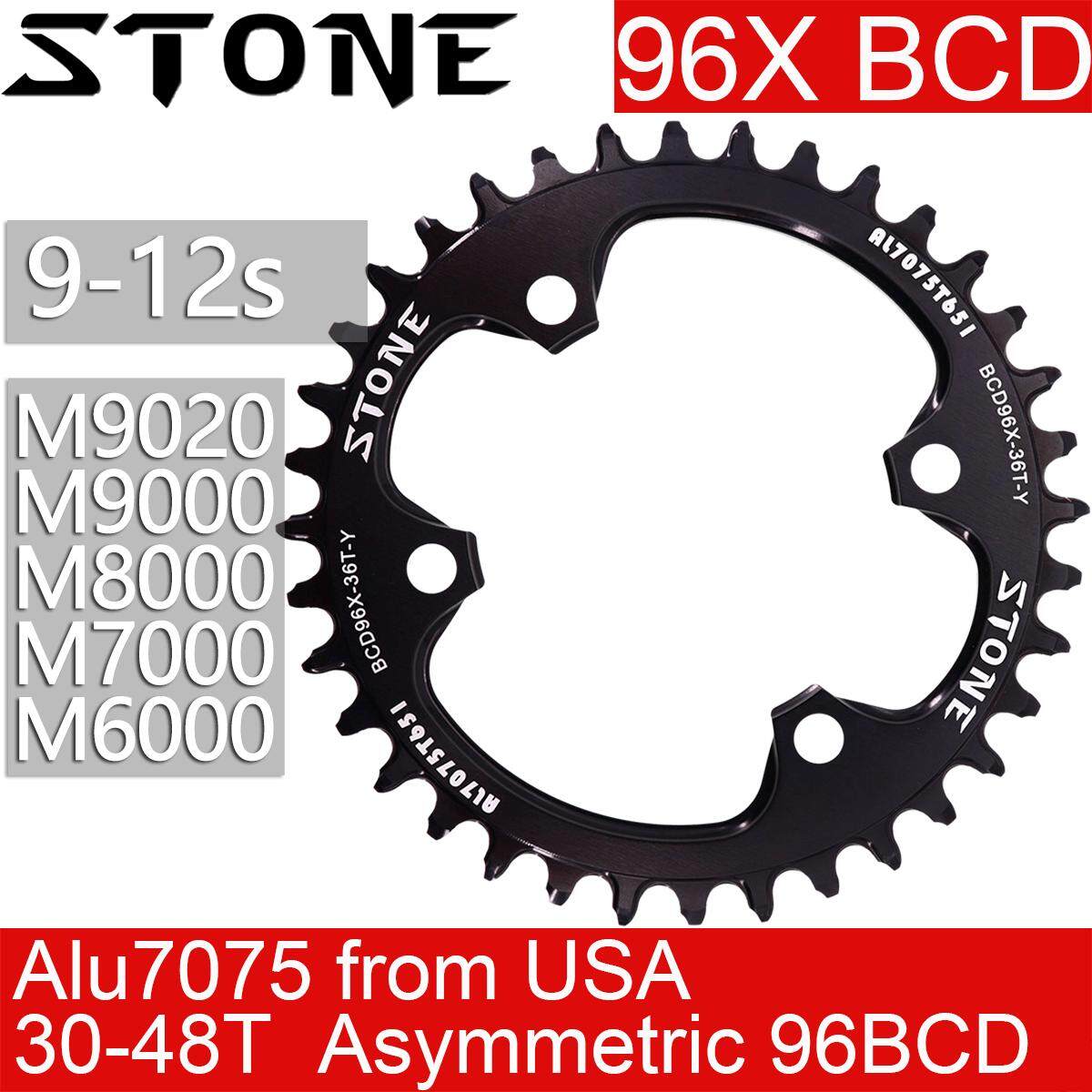 Stone Bike Oval Single Chainring 96BCD For SHIMANO slx M7000 xt M8000 M9000