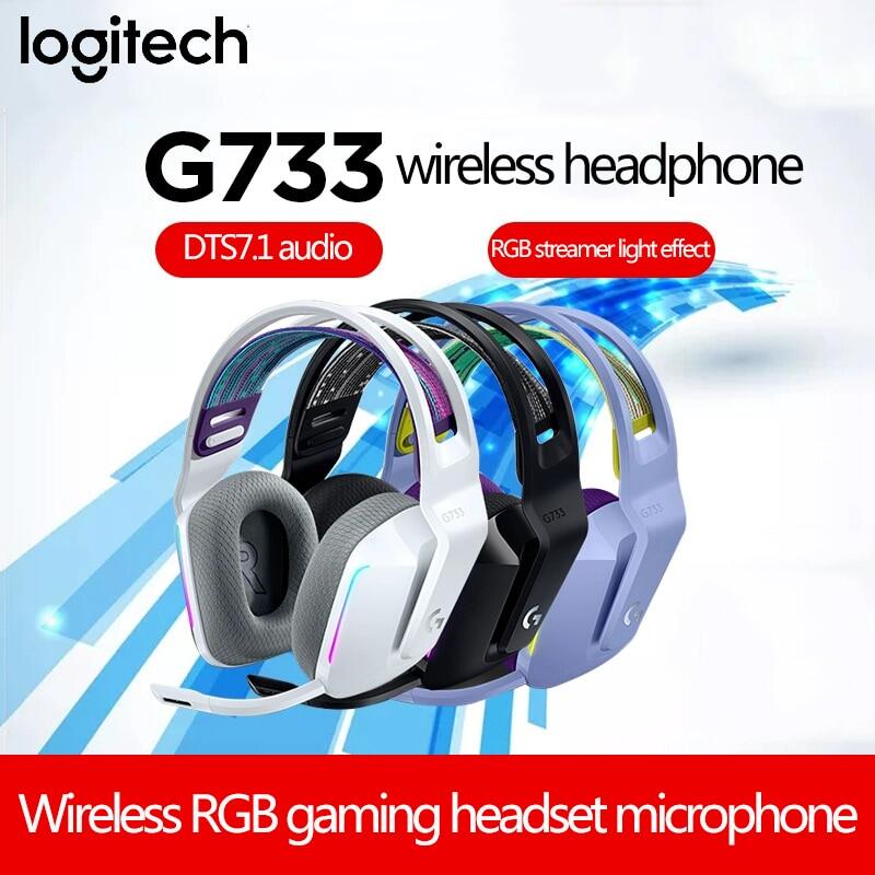 logitech g733 lazada