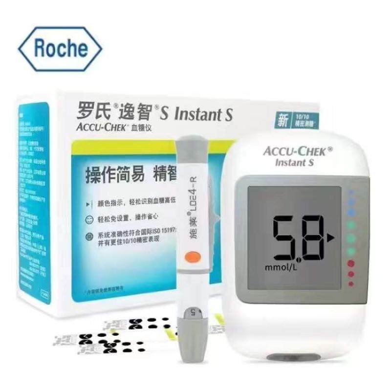 (Exp November, 2024) AccuChek Instant 50 / 100 's Test Strips / Meter