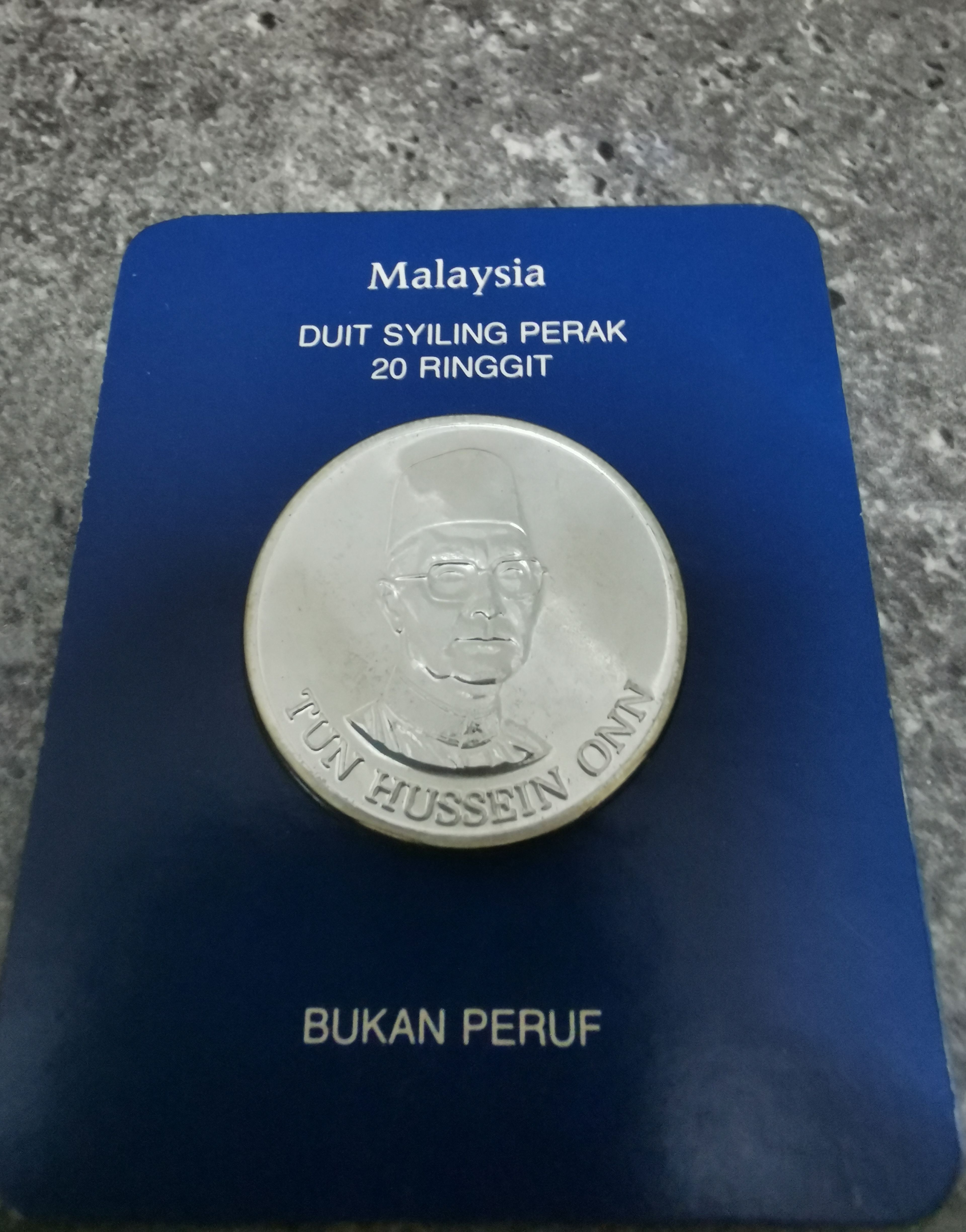 Twenty Ringgit Silver Coin Duit Syiling Perak Dua Puluh