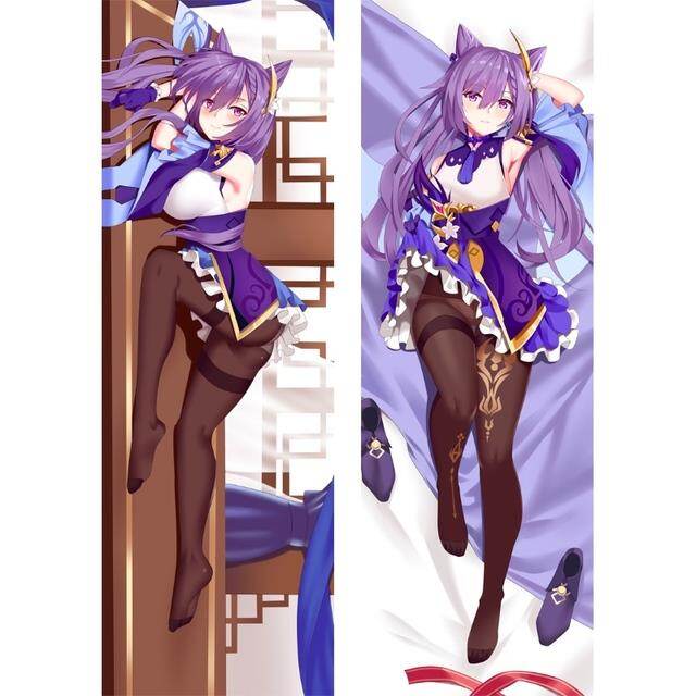 lux dakimakura