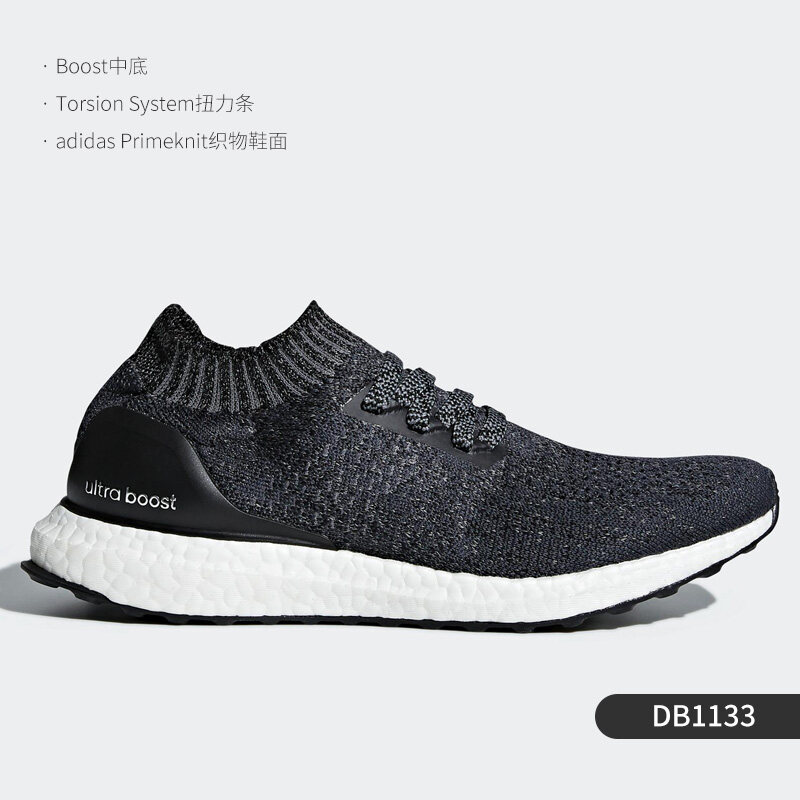 women's ultraboost sale