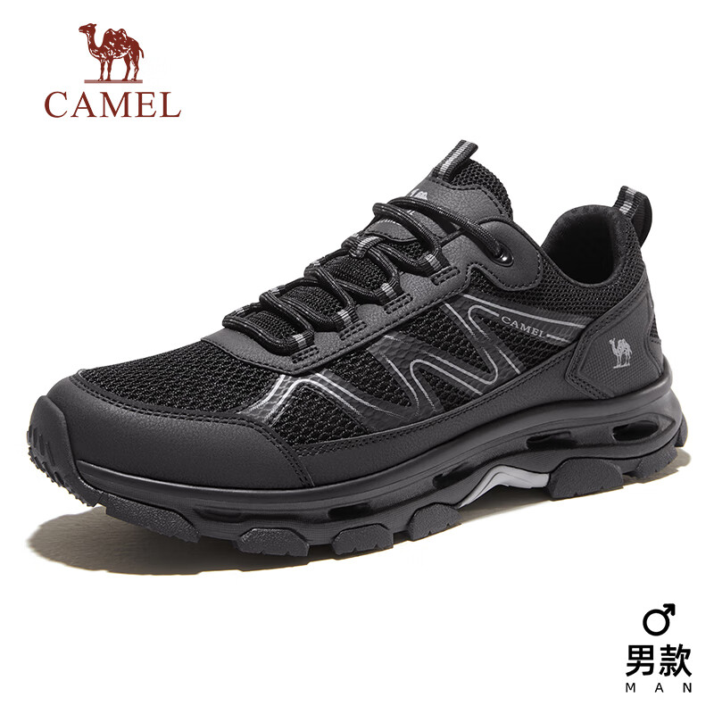 Camel Outdoor Hiking Shoes men Low-cut Non-slip Breathable Hiking Shoes
