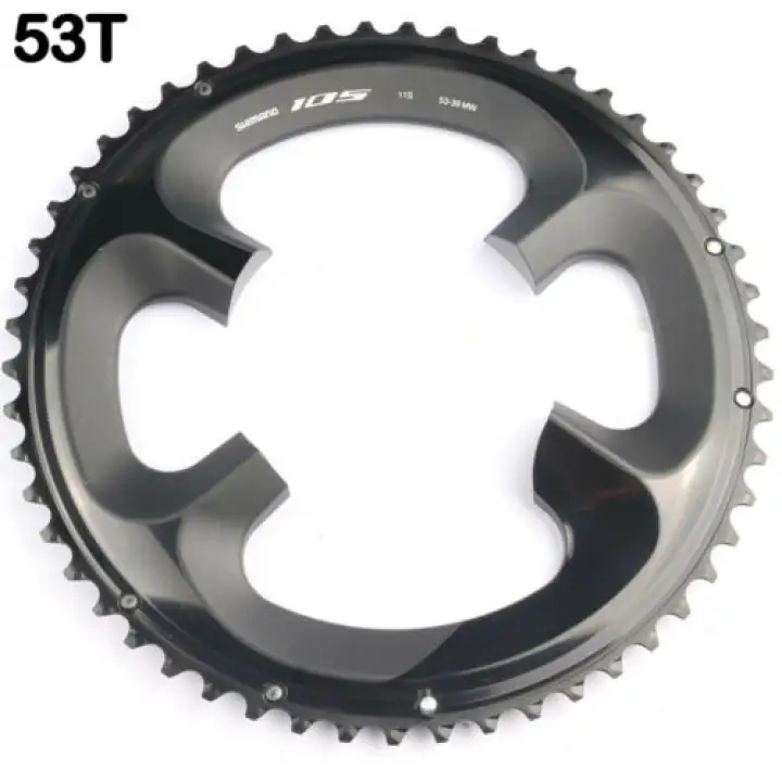 r7000 chainring