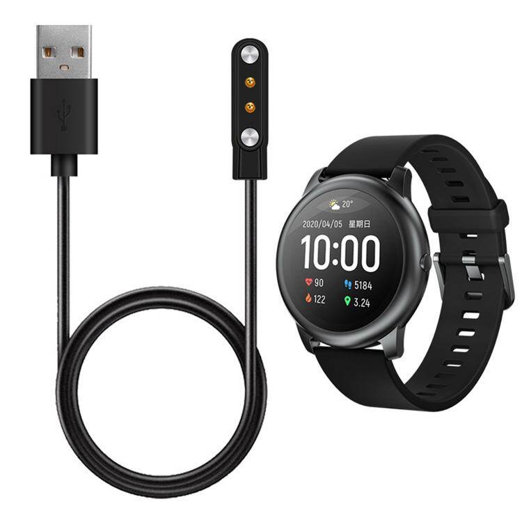 Hcort Store Smart Watch Dock Charger Adapter Magnetic USB Charging Cable Base Cord Wire for Haylou Solar LS05 Sport Smart Watch