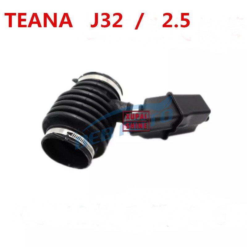 Nissan Teana J31, Teana J32