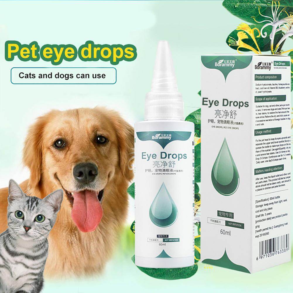 Cat Tear Stain Remover Shop Cat Tear Stain Remover With Great Discounts And Prices Online Lazada Philippines