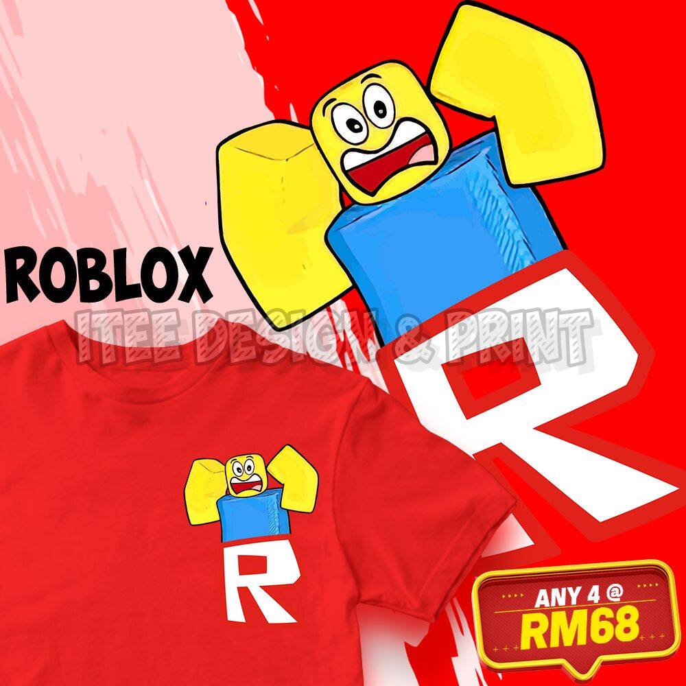 Nike Roblox T Shirt Infant Boys - White Size 4 - 5 Years