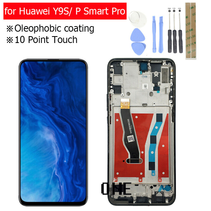 huawei pro smart pro