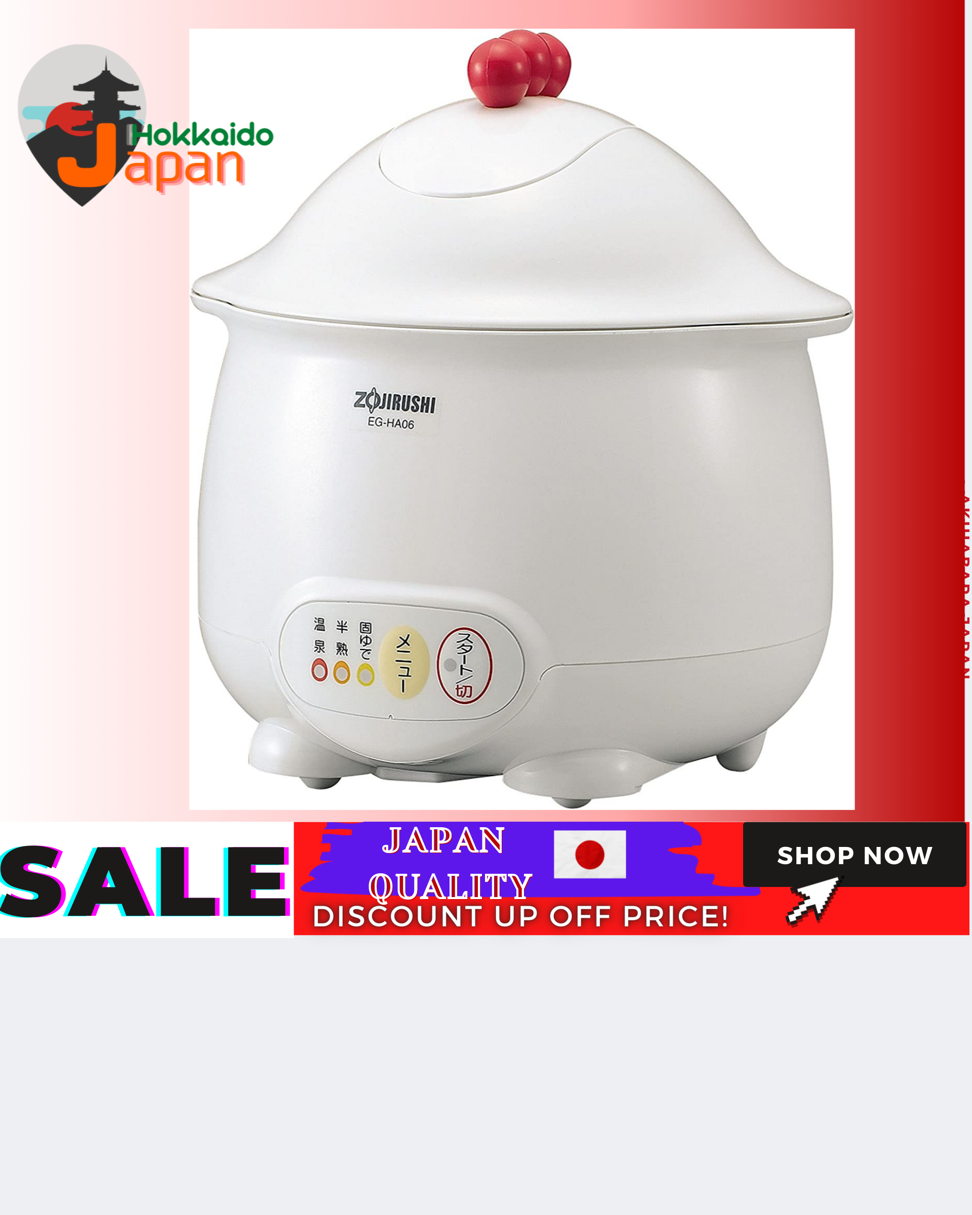 [100japan import original] Zojirushi Onsen Egg Temple Boiled Egg