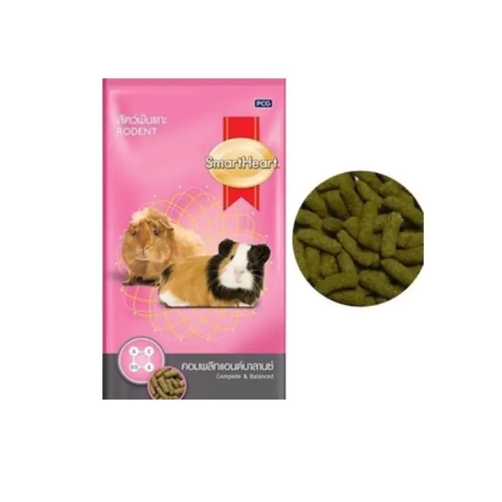 smartheart guinea pig food