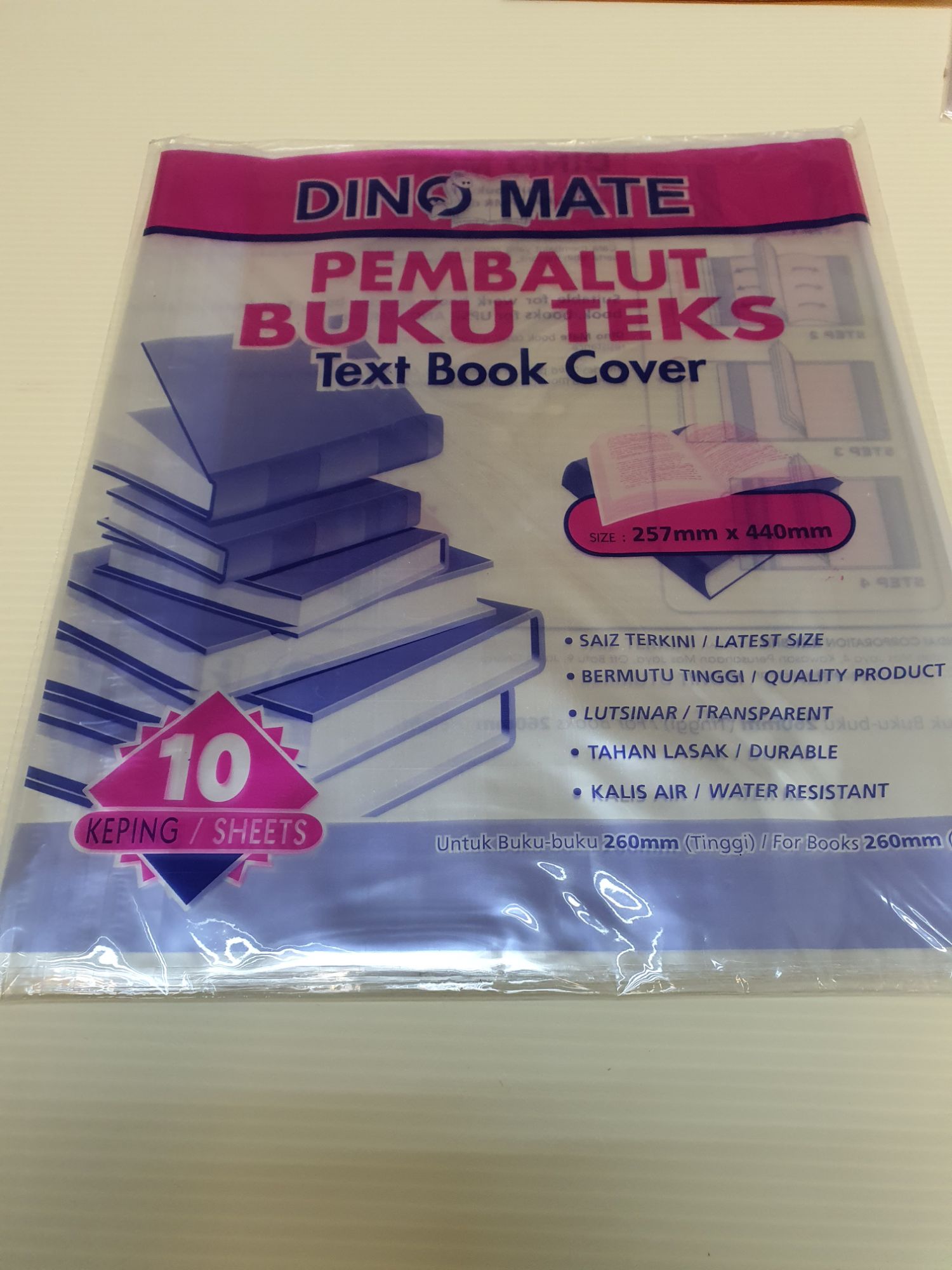Book Cover Book Wrapper Exercise Text A4 Book Shopee Singapore
