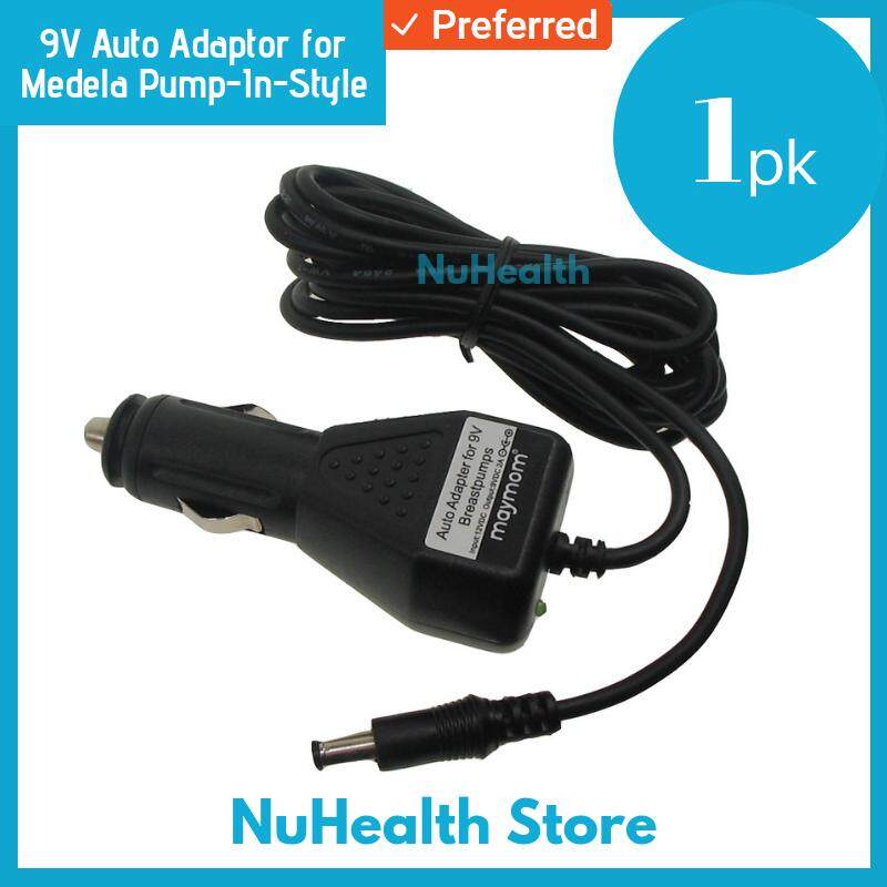 Medela Double Pump In Style Power Adapter 12v Convertidor Electric 12v