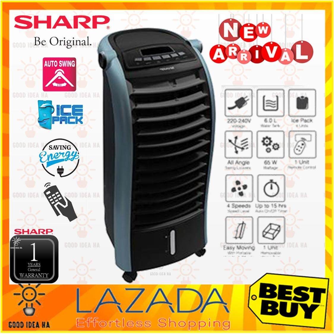 sharp air cooler pja77tvb
