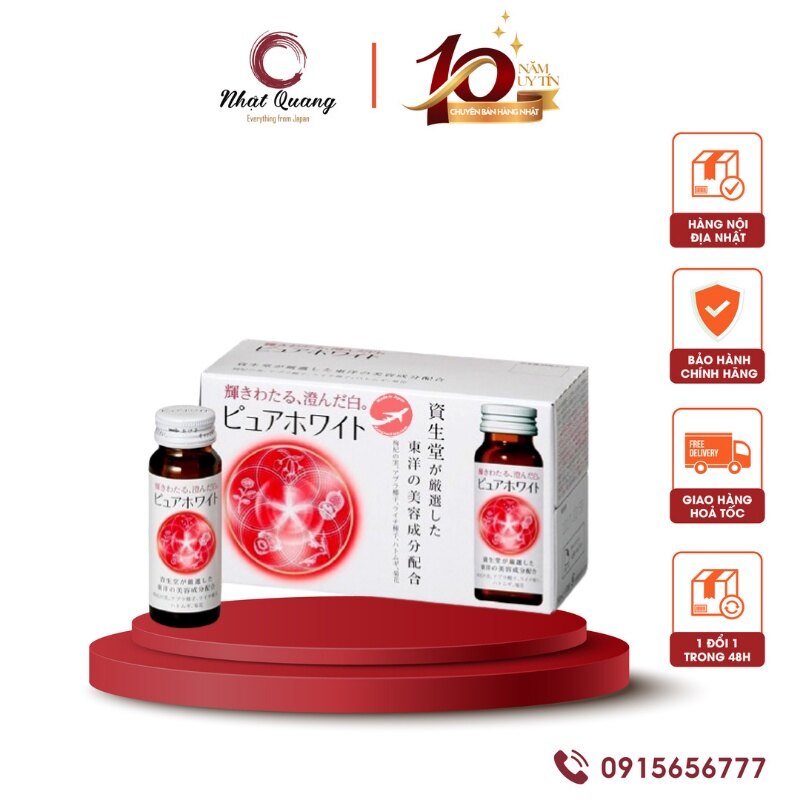 Nước uống Collagen Pure White Nhật Bản (mẫu mới) dạng nước (1 hộp 10 lọ)