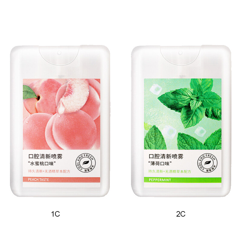 【BeautyMalls】Heyxi Xịt Thơm Miệng Hương Đào