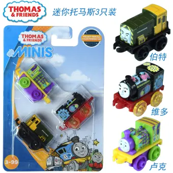 thomas and friends minis track
