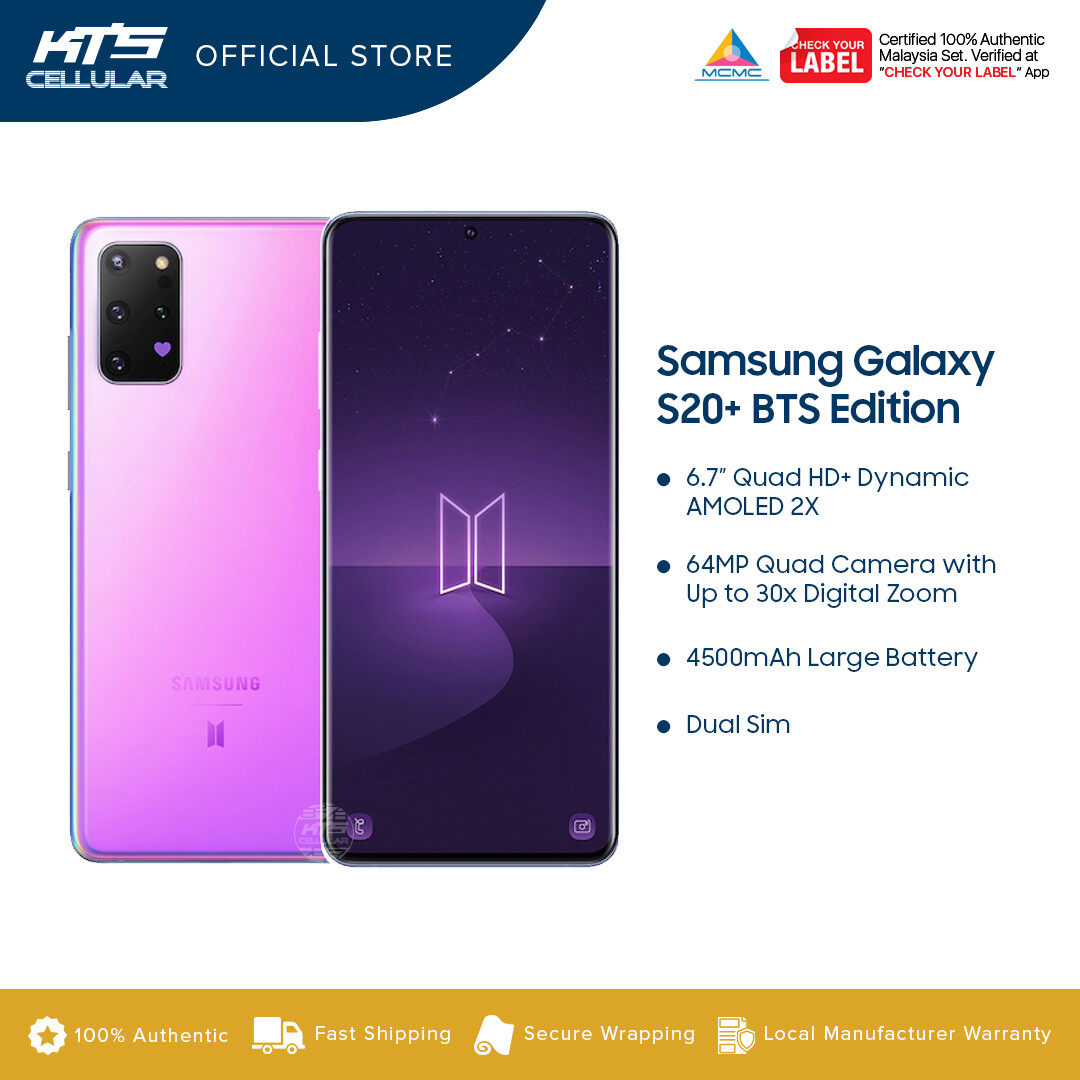 samsung galaxy bts edition price