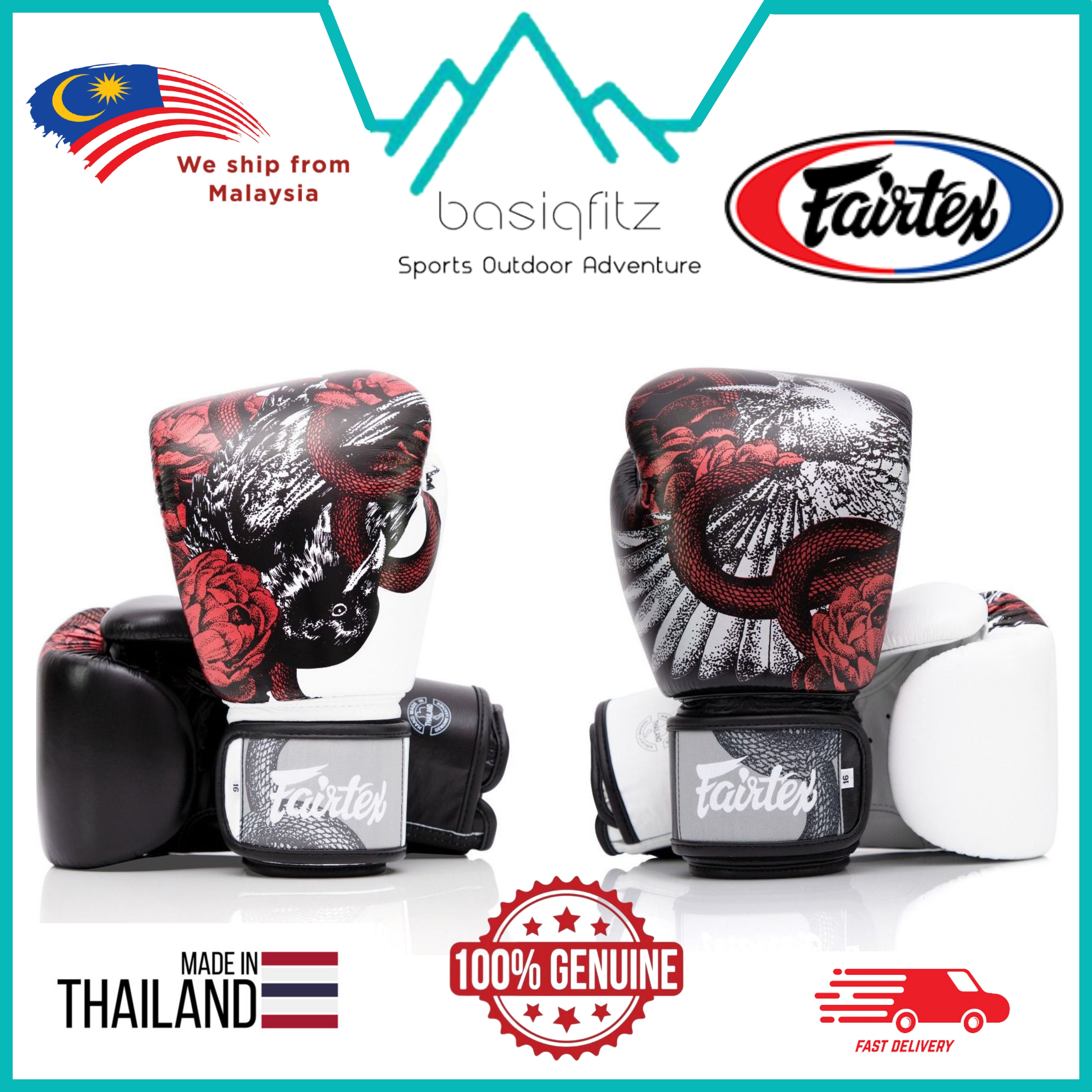 [Genuine] Fairtex Genuine Leather Boxing Glove The Beauty Of