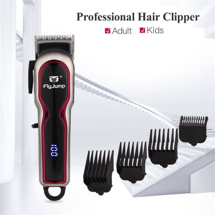 electric razor adjustable length
