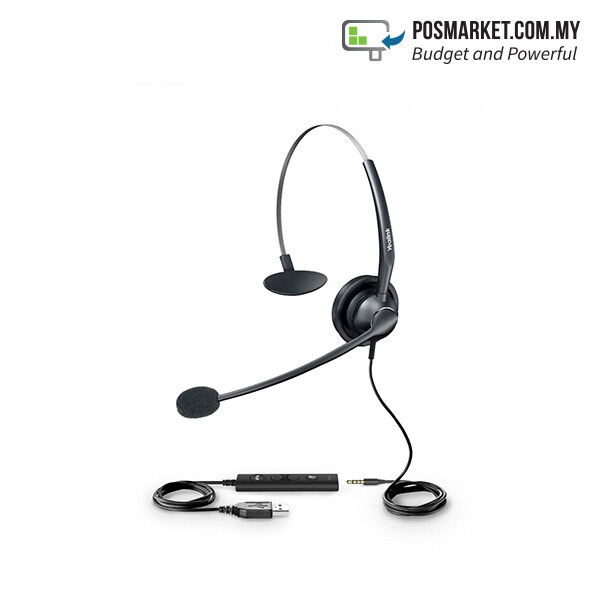 uh33 headset