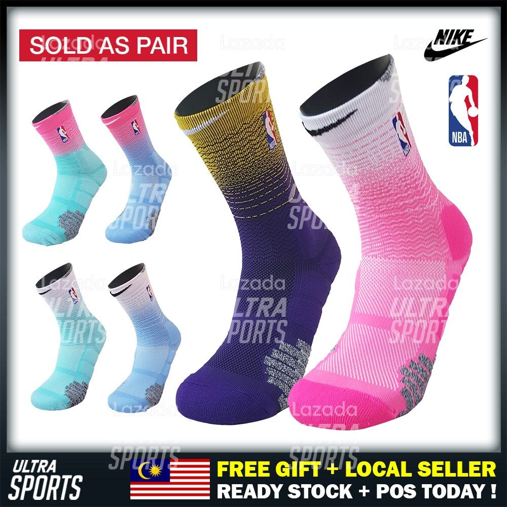 nba authentic socks