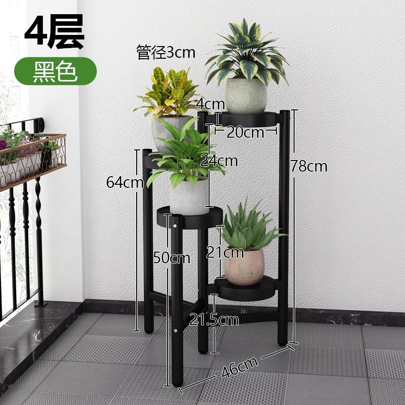 SEXY MAMA Plant Rack Outdoor Flower Pot Stand Pots Planters Plant Stand