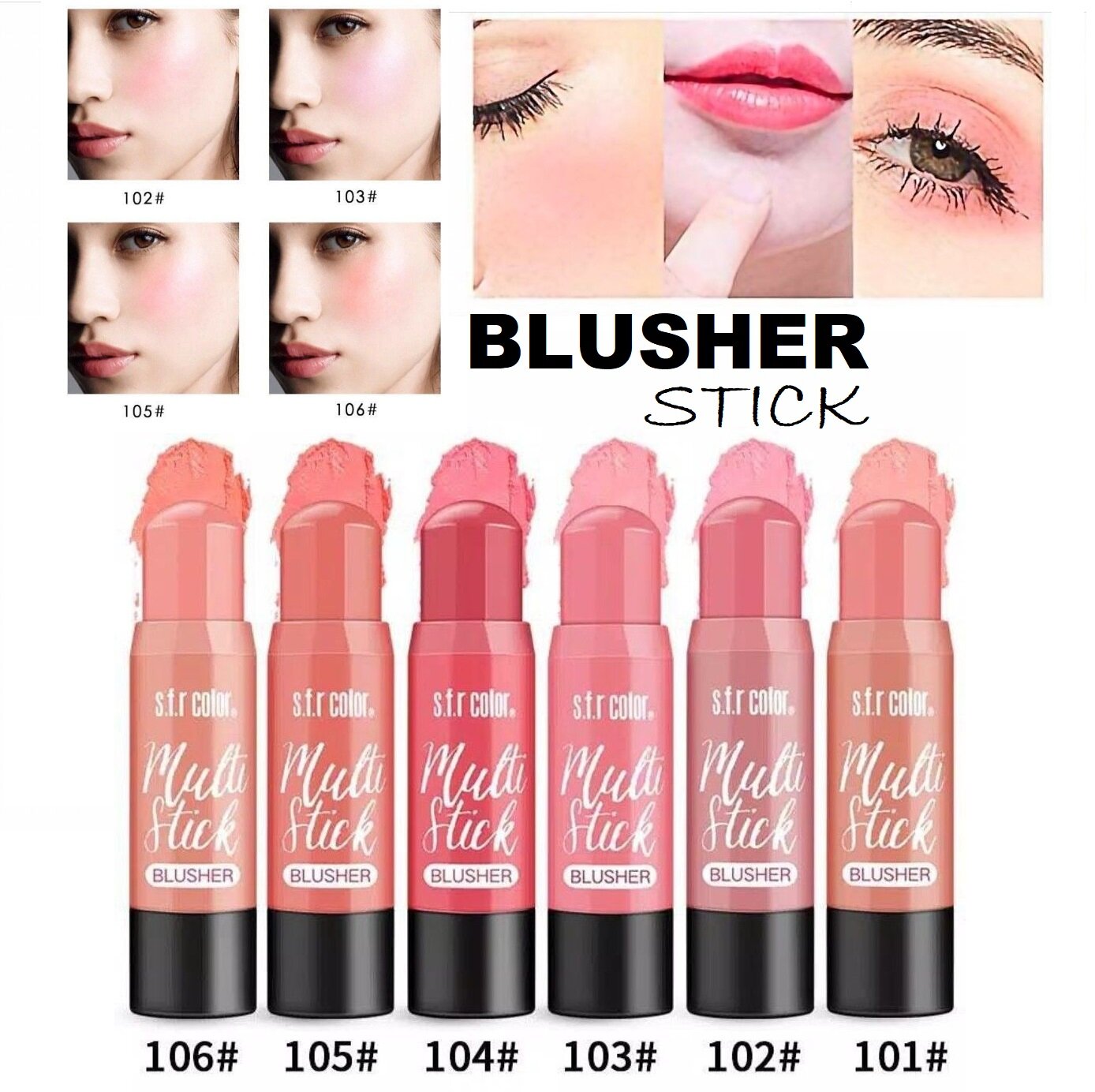 sfr blush stick