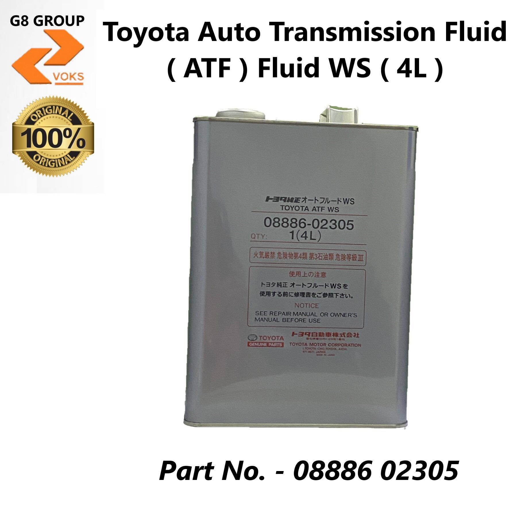 Toyota Auto Transmission Fluid ( ATF) Fluid WS ( 4L ) 08886 02305
