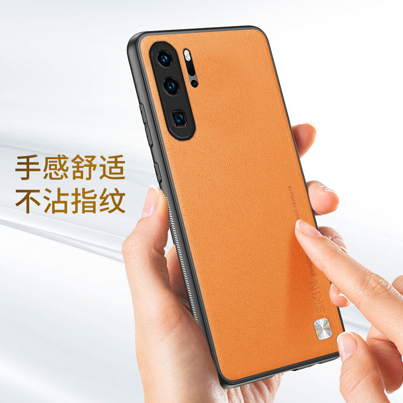 Dành Cho HUAWEI P30 / Huawei P30 Pro Ốp Da Trơn Huawey Hauwei Hawei P30 P 30 Pro Ốp Chống Sốc Giảm Xóc Mềm