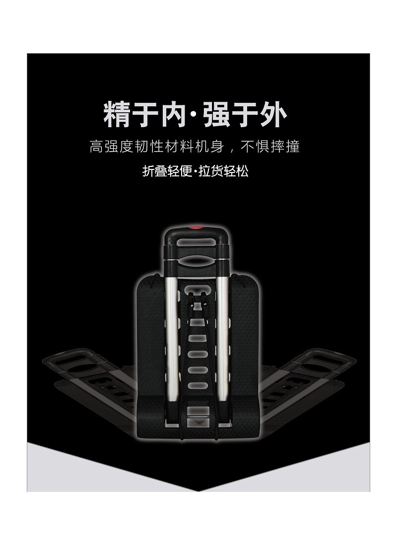 xe đẩy hàng gấp gọn