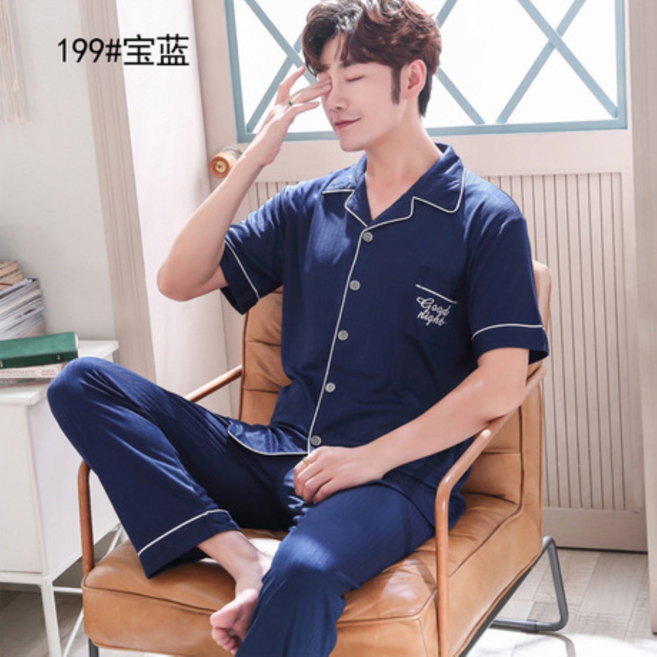 Women Pyjamas Seluar Pant Korean Women 