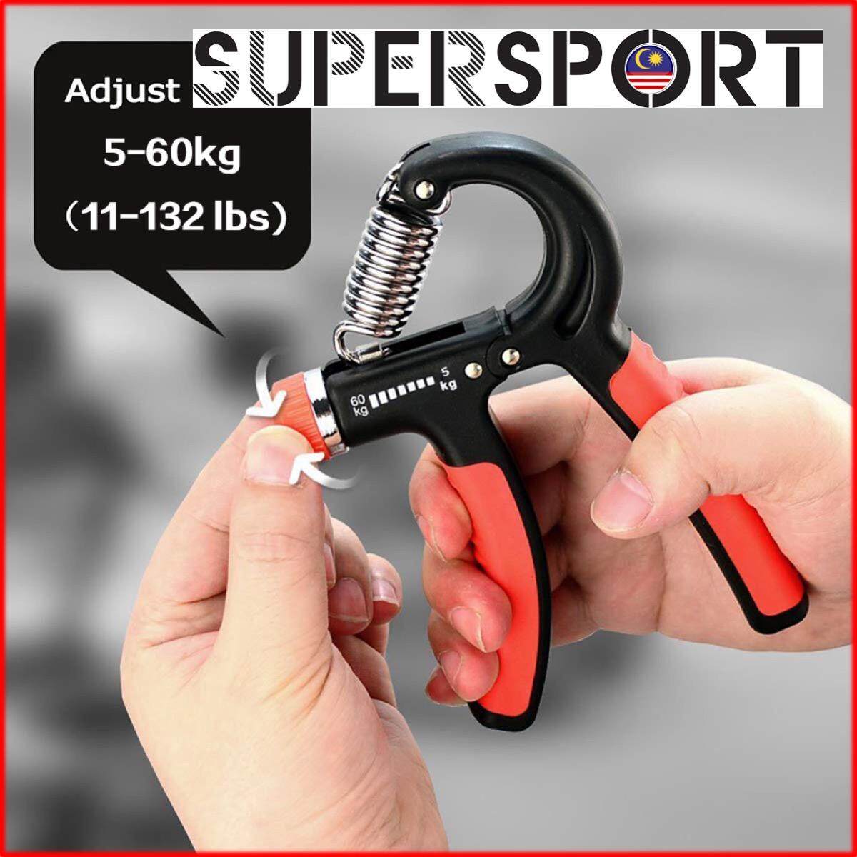 SUPERSPORT Adjustable Hand Power Grip Hand Exerciser Gripper 560 Kg