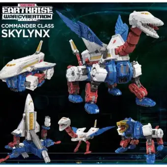 transformers sky lynx toy