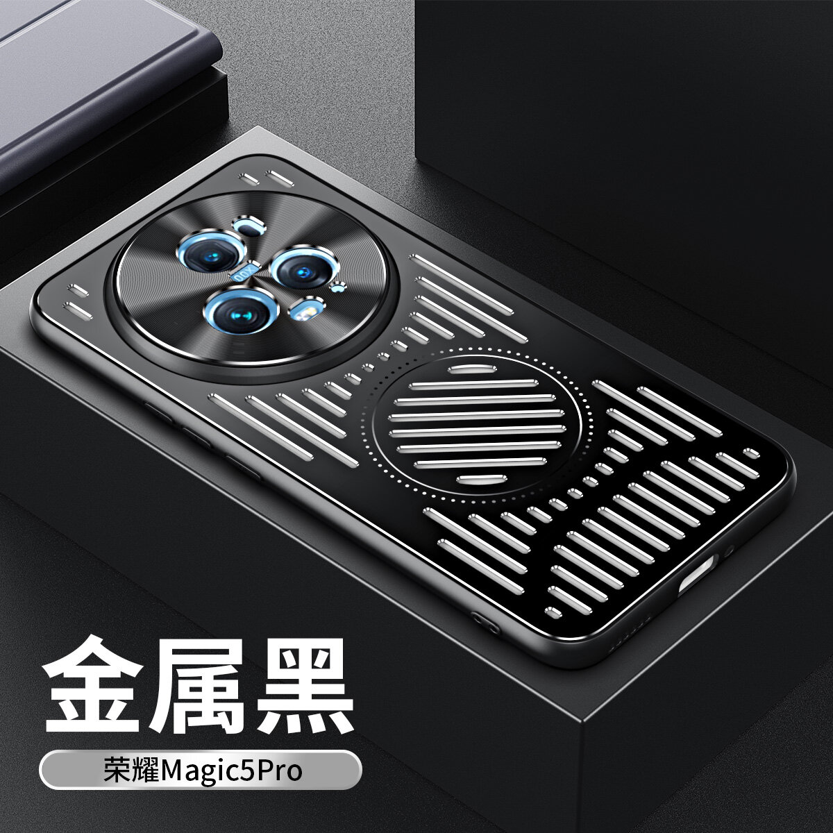 Ốp lưng Honor Magic 5 Pro cho Honor Magic 5 Pro [Vỏ bọc hợp kim nhôm + TPU + vỏ vỏ điện thoại chống rơi vòng kim loại]