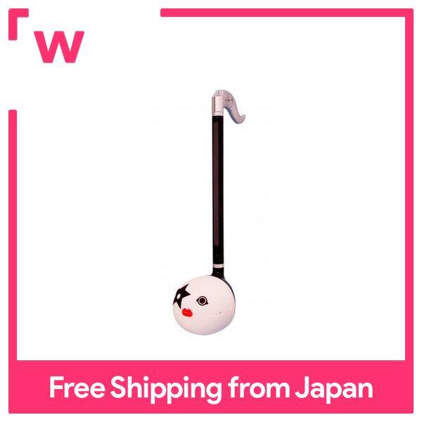 Otamatone lazada deals