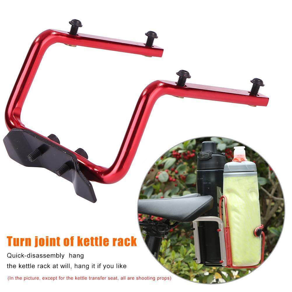 double bike seat