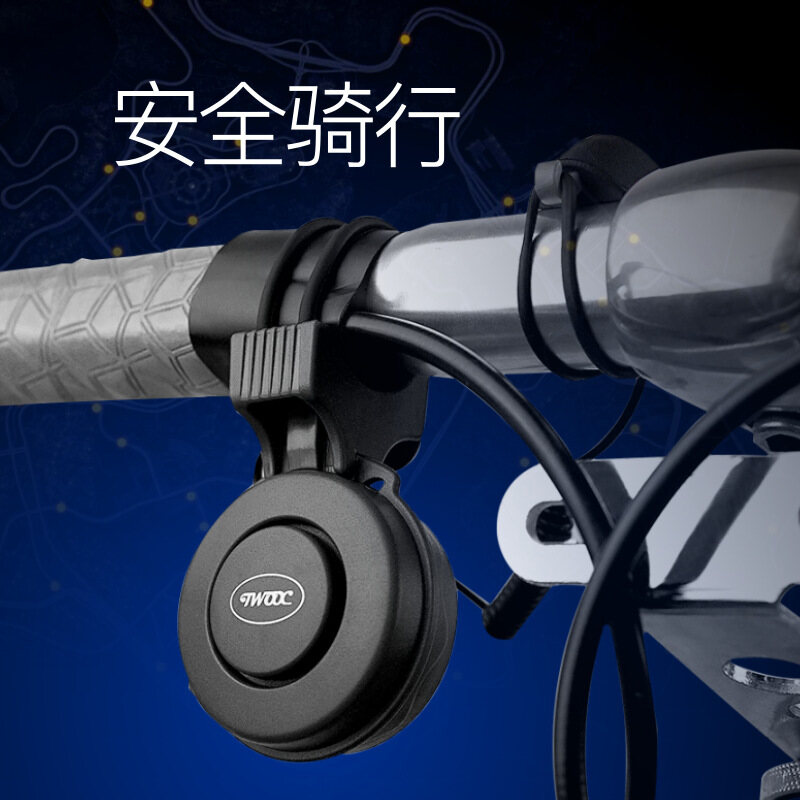 Còi Điện Xe Đạp Chuông Điện USB Chuông Đạp Xe