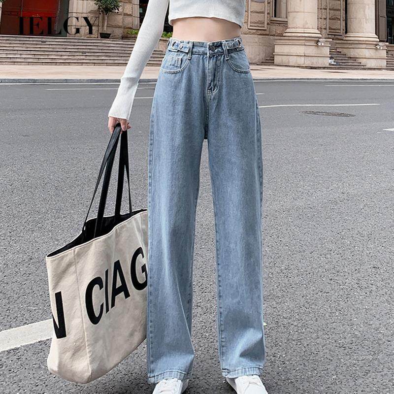 IELGY High waist straight-leg pants jeans drape thin Korean version loose solid color Women's jeans wide legs