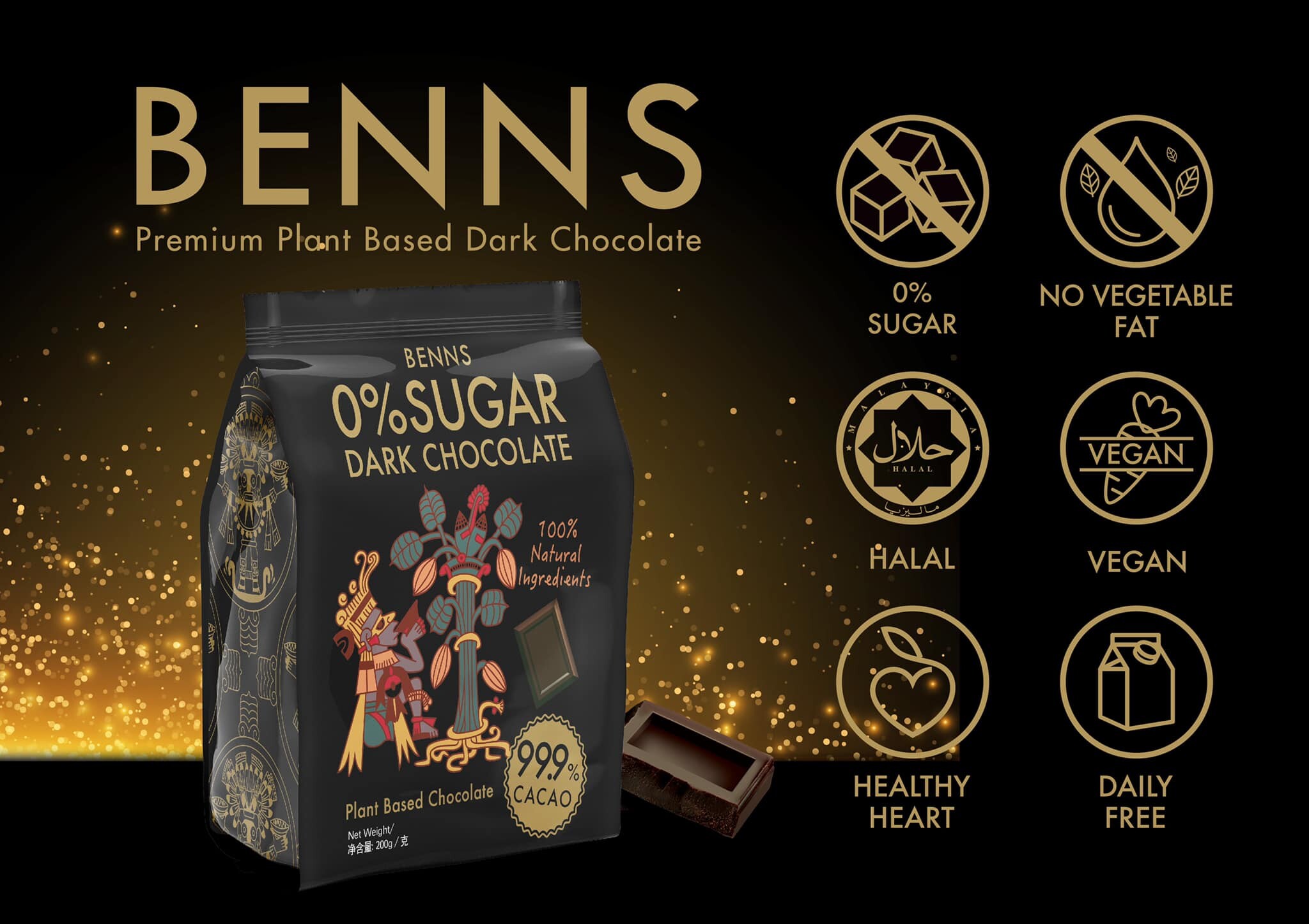 BENNS Cocoa Dark Chocolate 200g / Dark Chocolate 360g Halal, Vegan