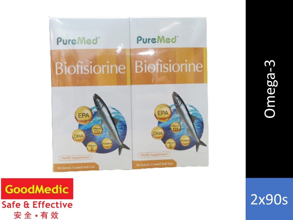 PureMed Biofisiorine Fish oil 2 x 90s Lazada