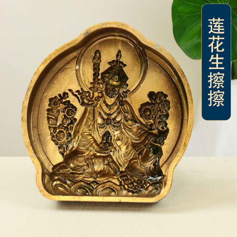 TODAY SALE Đồng Nguyên Chất Phong Cách Tây Tạng Padmasambhava Khuôn Chà Xát Mật Tông Gốm Đất Sét Để Cầu Nguyện Cho Phước Lành Thực Hành Phật Tây Tạng Nepal