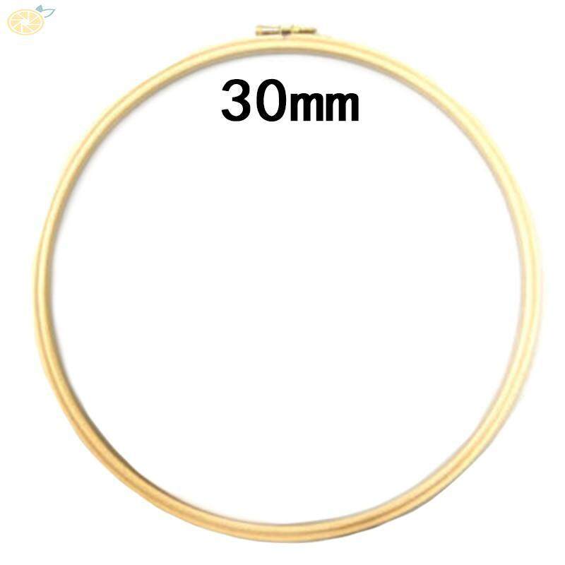 Elbesee Embroidery Hoops Frame Wooden Rings Cross Stitch Needlecraft Choose Size