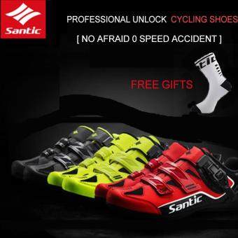 SANTIC Mens Non-locking Power Cycling Shoes Leisure Rotation Buckle Road Shoes