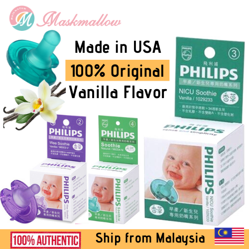 philips nicu soothie